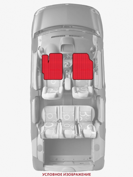ЭВА коврики «Queen Lux» передние для Hyundai Trajet