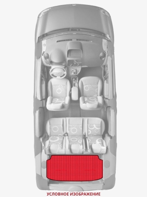 ЭВА коврики «Queen Lux» багажник для MG Metro